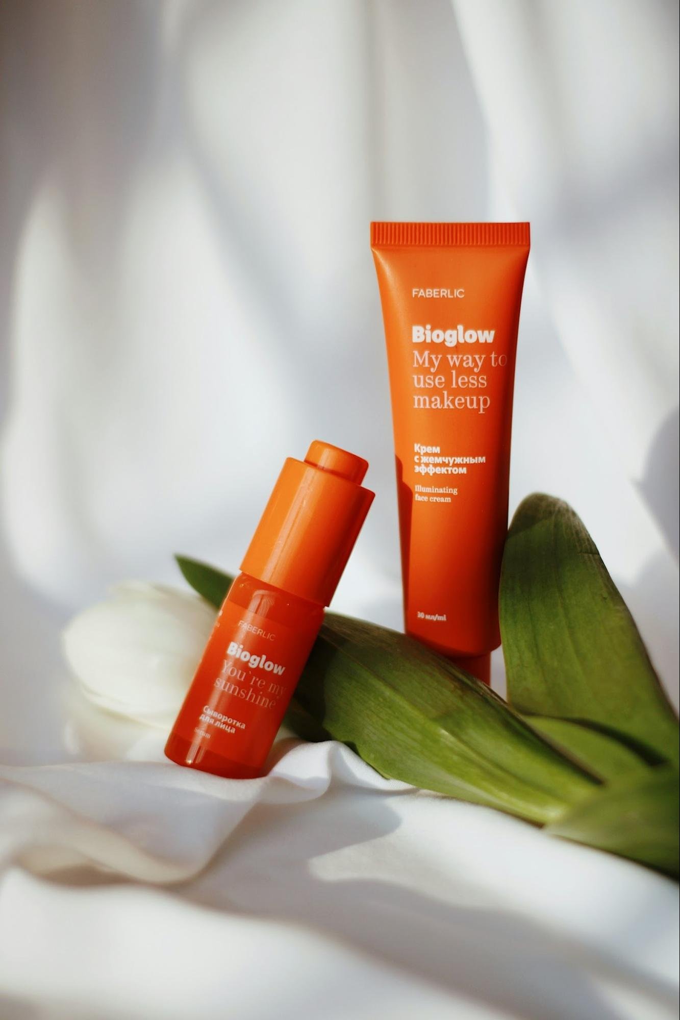 skin care routine Australia